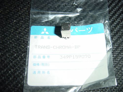 NEW MITSUBISHI TRANS-CHROMA-BP 349P159070&#034;