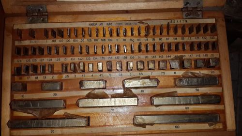 Precision Metric Gauge Block (73 pcs)class 1 Top Grade ! Endmass Satz USSR!